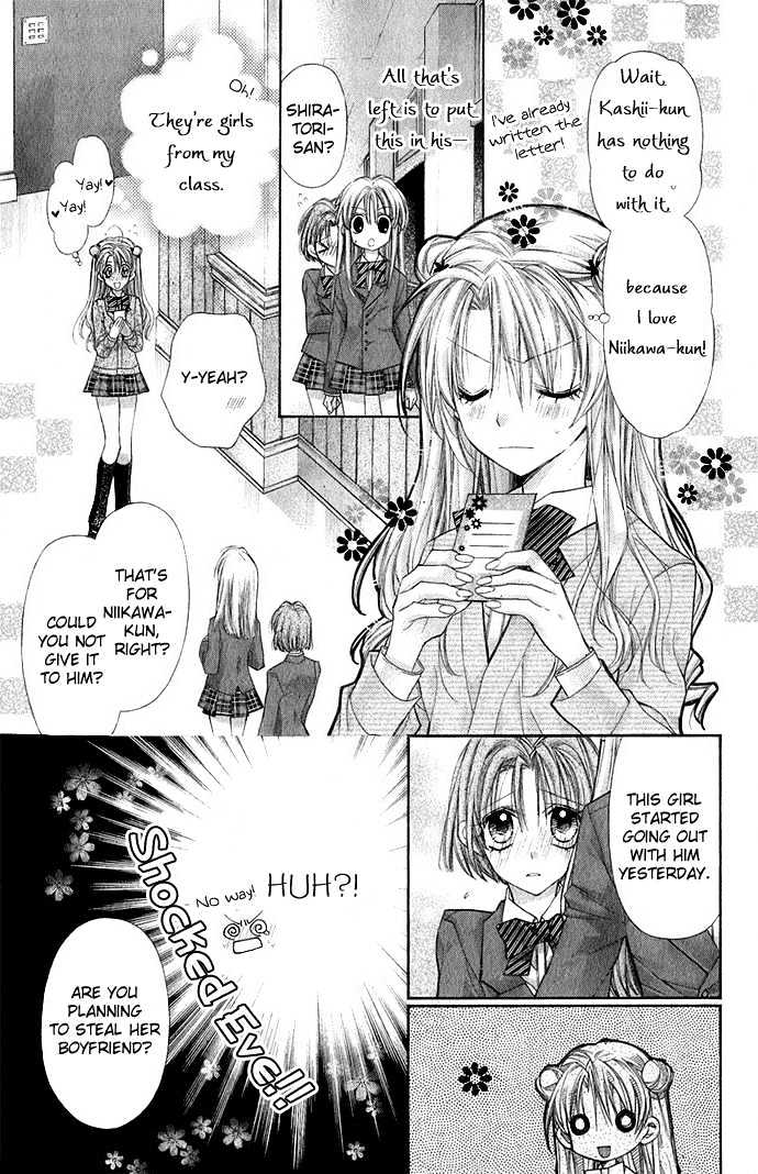 Shoujo Eve Ringo Jikake no 24 Ji Chapter 0 page 19 - Chapter 0