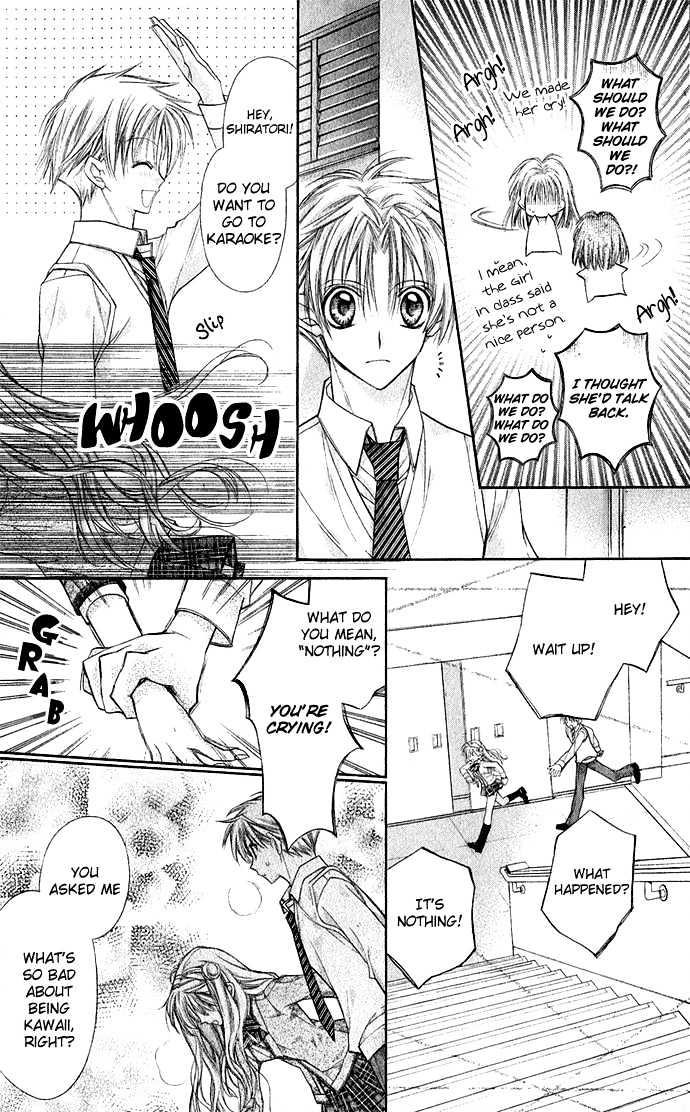 Shoujo Eve Ringo Jikake no 24 Ji Chapter 0 page 22 - Chapter 0