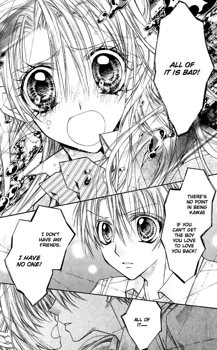Shoujo Eve Ringo Jikake no 24 Ji Chapter 0 page 23 - Chapter 0