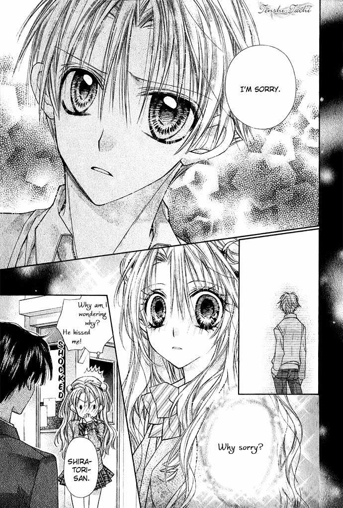 Shoujo Eve Ringo Jikake no 24 Ji Chapter 0 page 25 - Chapter 0