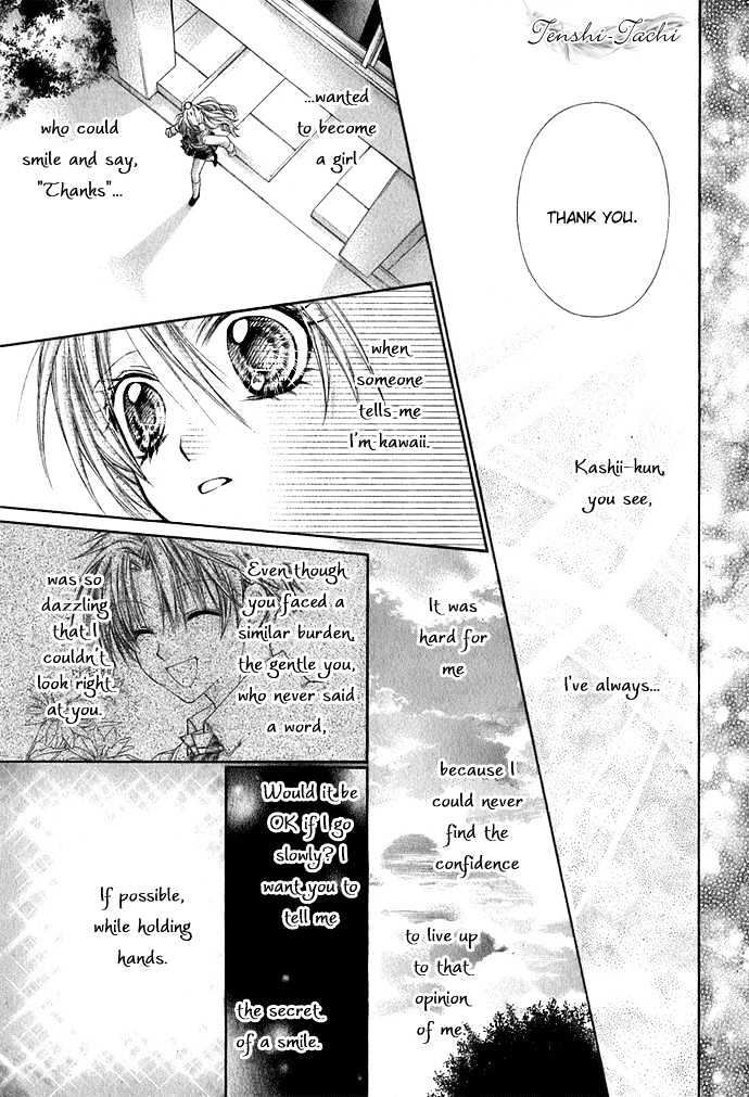 Shoujo Eve Ringo Jikake no 24 Ji Chapter 0 page 29 - Chapter 0