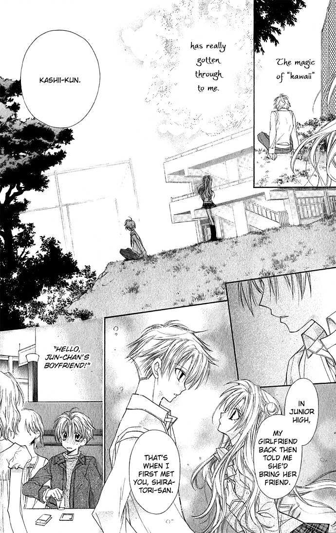 Shoujo Eve Ringo Jikake no 24 Ji Chapter 0 page 30 - Chapter 0