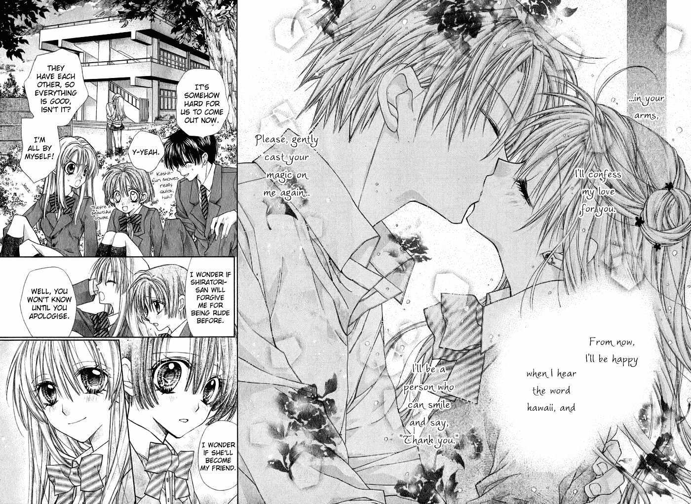 Shoujo Eve Ringo Jikake no 24 Ji Chapter 0 page 34 - Chapter 0