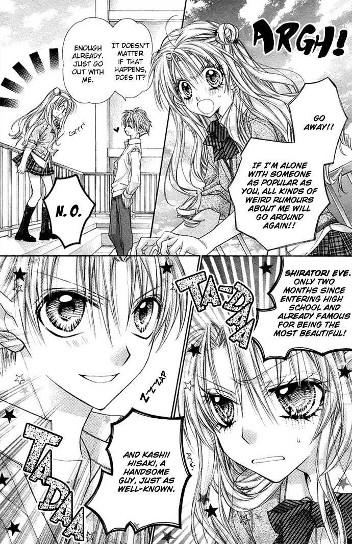 Shoujo Eve Ringo Jikake no 24 Ji Chapter 0 page 5 - Chapter 0