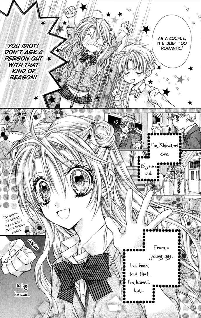 Shoujo Eve Ringo Jikake no 24 Ji Chapter 0 page 6 - Chapter 0