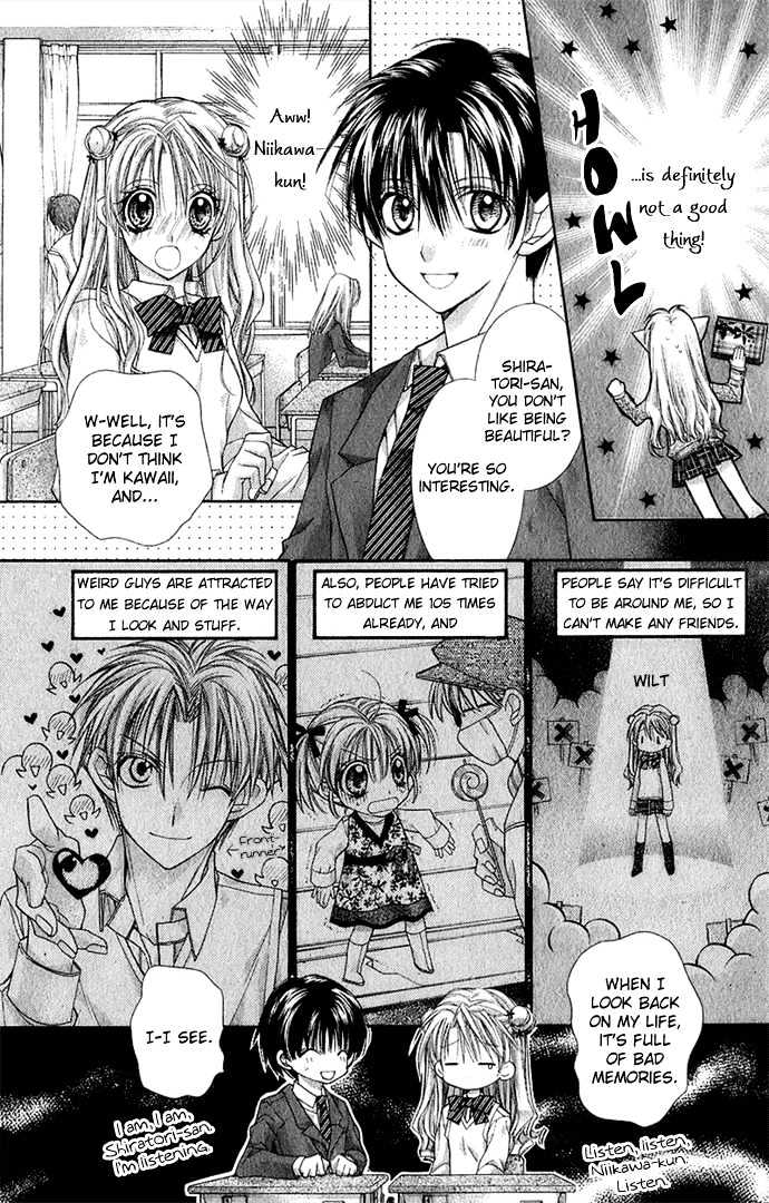 Shoujo Eve Ringo Jikake no 24 Ji Chapter 0 page 7 - Chapter 0