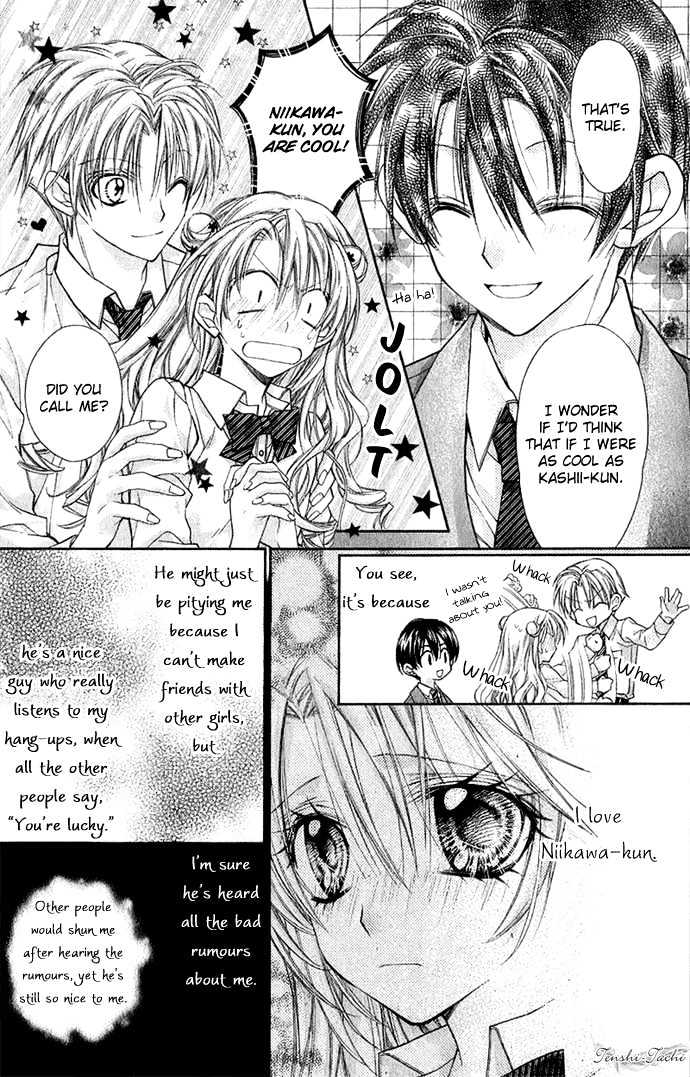 Shoujo Eve Ringo Jikake no 24 Ji Chapter 0 page 8 - Chapter 0