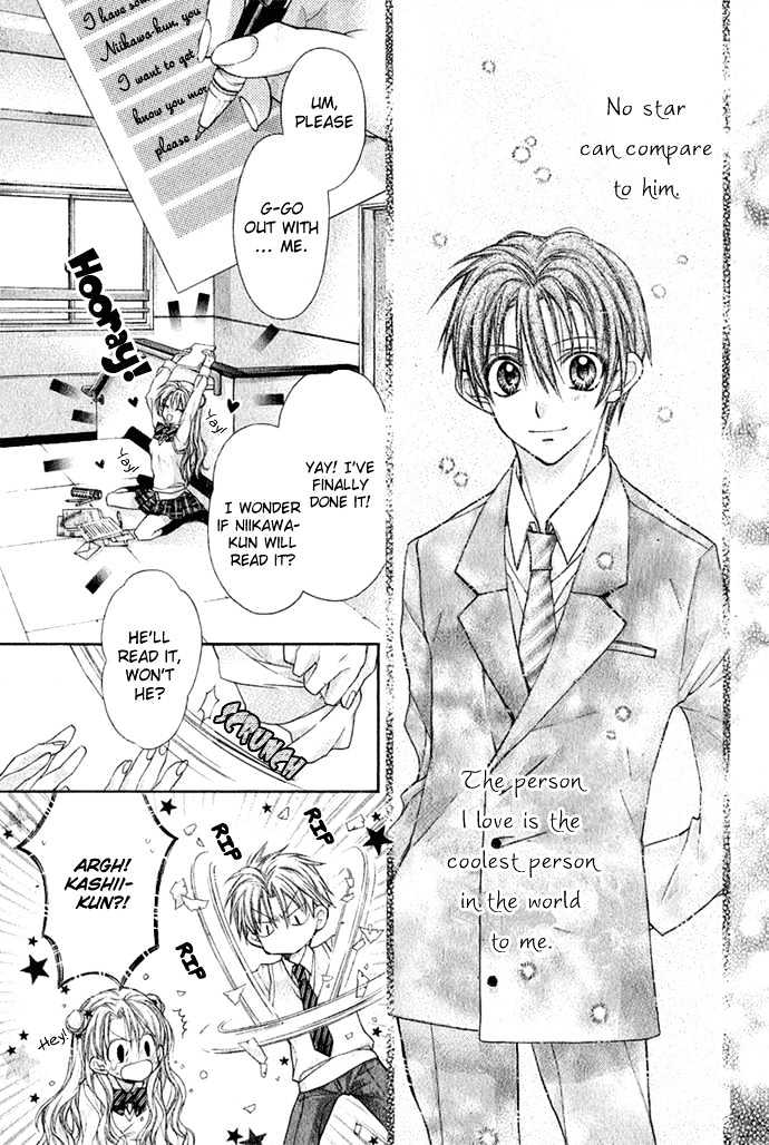 Shoujo Eve Ringo Jikake no 24 Ji Chapter 0 page 9 - Chapter 0