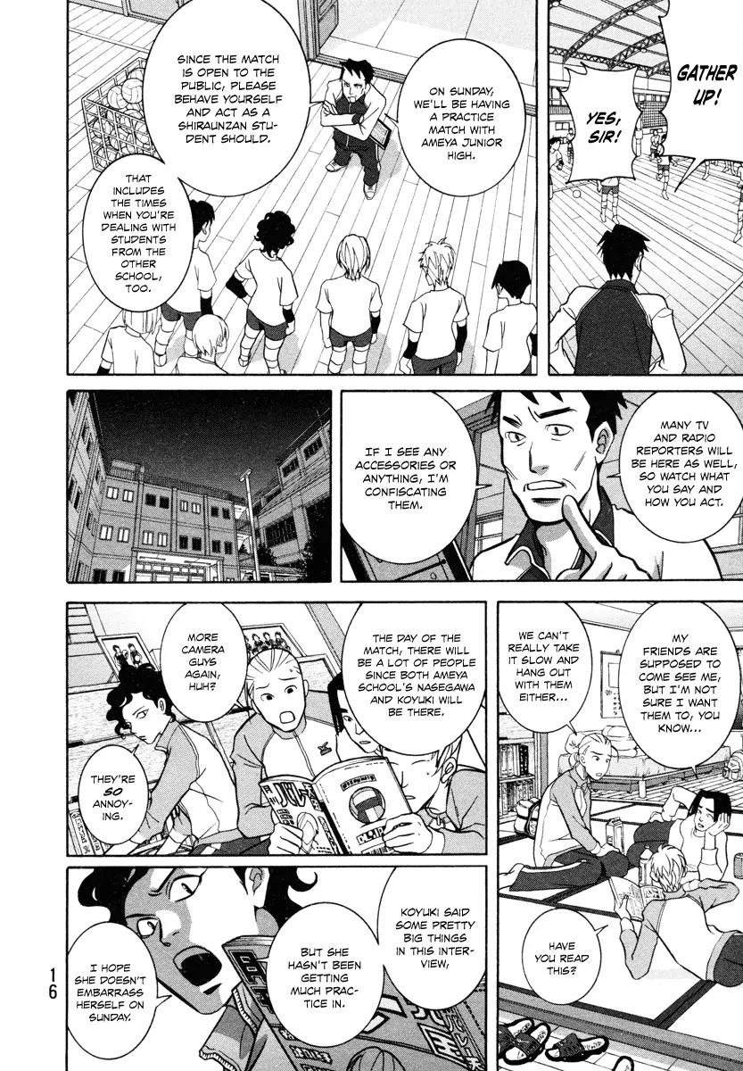 Shoujo Fight Chapter 1 page 16 - Chapter 1: Vol.1 Fight 1: The Big Match