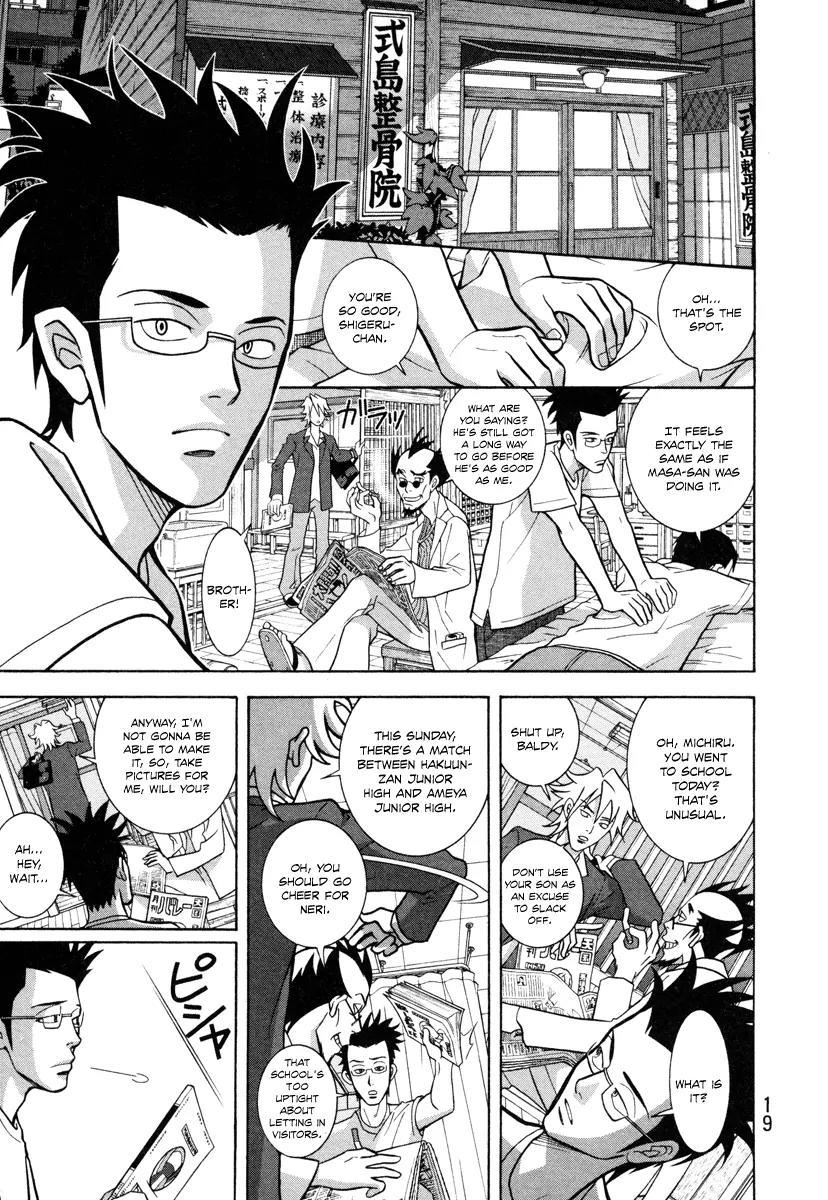 Shoujo Fight Chapter 1 page 19 - Chapter 1: Vol.1 Fight 1: The Big Match