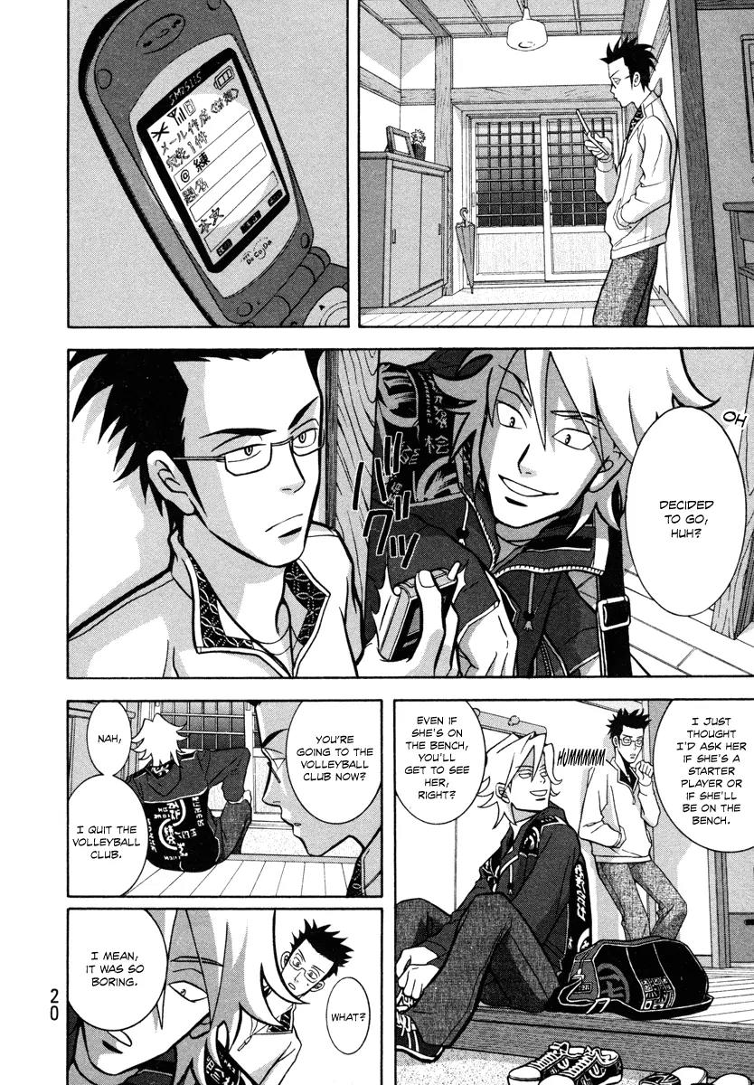 Shoujo Fight Chapter 1 page 20 - Chapter 1: Vol.1 Fight 1: The Big Match