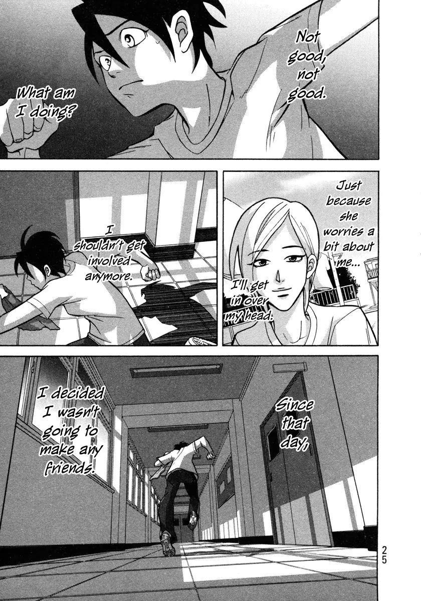 Shoujo Fight Chapter 1 page 25 - Chapter 1: Vol.1 Fight 1: The Big Match