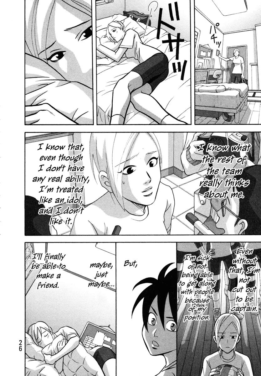 Shoujo Fight Chapter 1 page 26 - Chapter 1: Vol.1 Fight 1: The Big Match