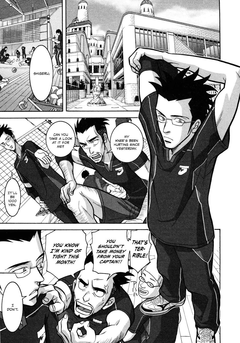 Shoujo Fight Chapter 1 page 27 - Chapter 1: Vol.1 Fight 1: The Big Match