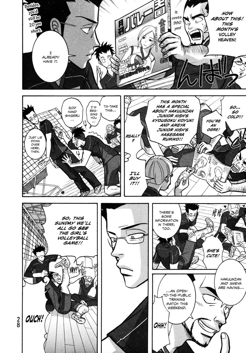 Shoujo Fight Chapter 1 page 28 - Chapter 1: Vol.1 Fight 1: The Big Match