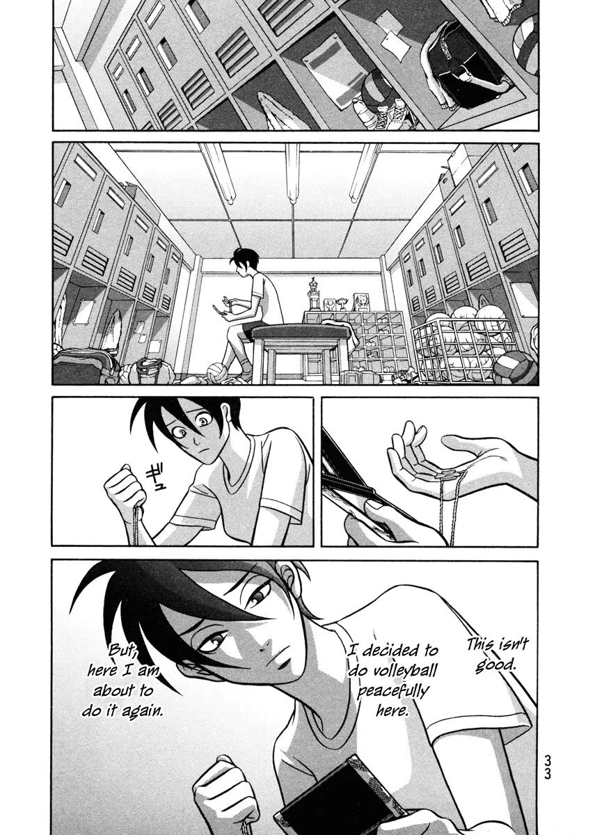 Shoujo Fight Chapter 1 page 33 - Chapter 1: Vol.1 Fight 1: The Big Match
