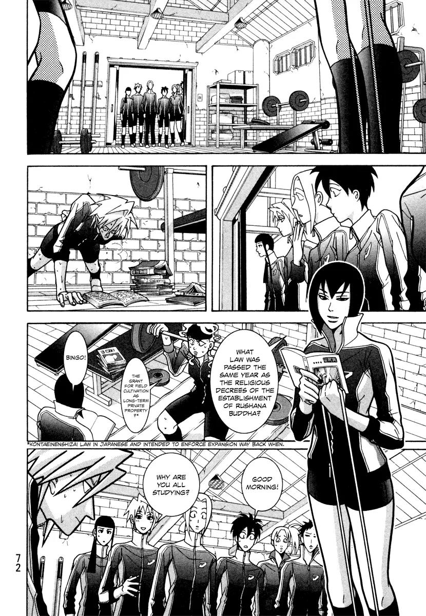 Shoujo Fight Chapter 10 page 10 - Chapter 10: Vol.2 Fight 10: Dog's Breakfast