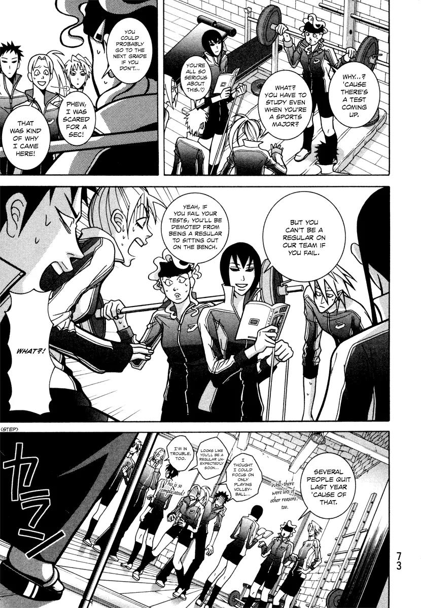 Shoujo Fight Chapter 10 page 11 - Chapter 10: Vol.2 Fight 10: Dog's Breakfast