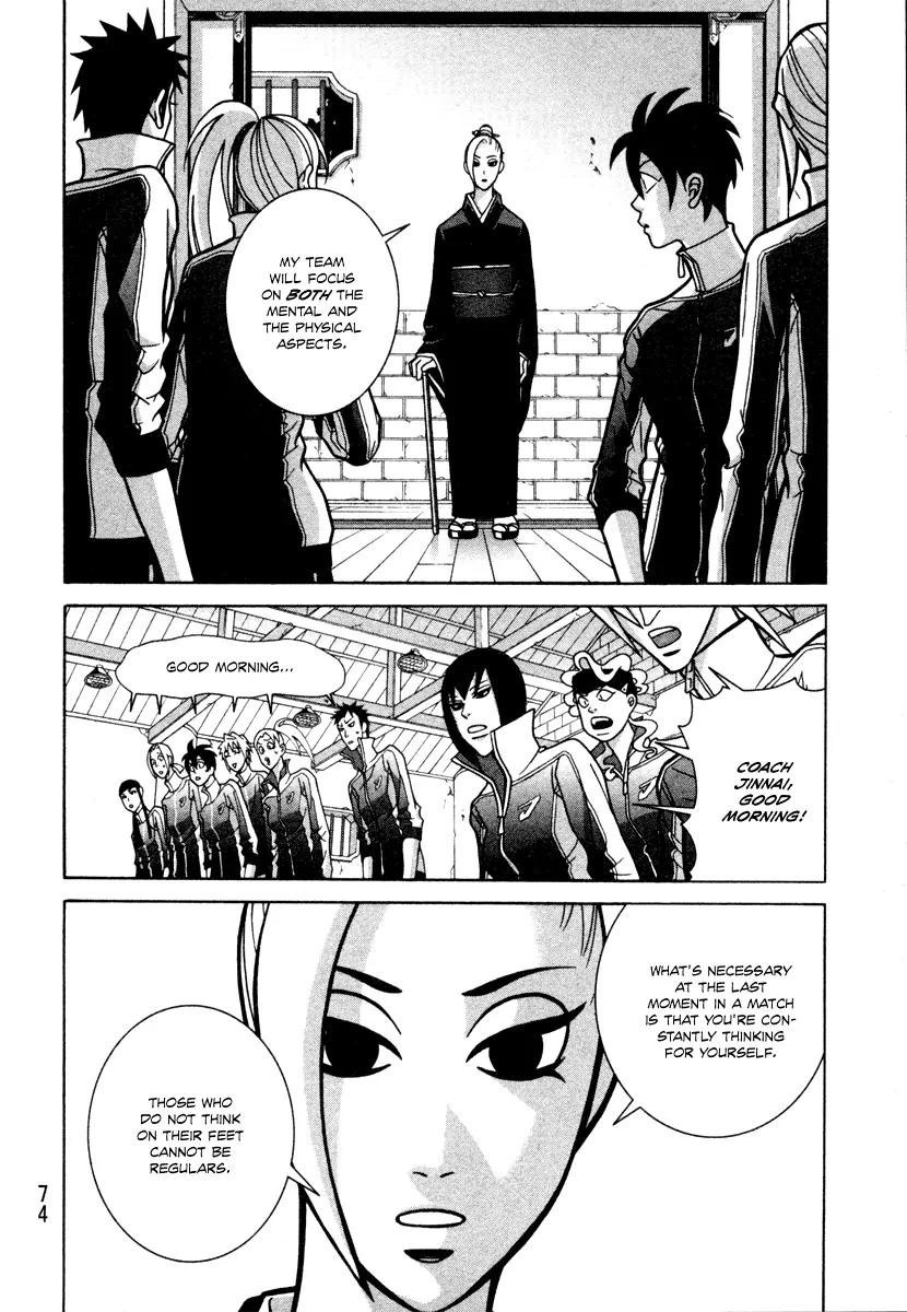 Shoujo Fight Chapter 10 page 12 - Chapter 10: Vol.2 Fight 10: Dog's Breakfast