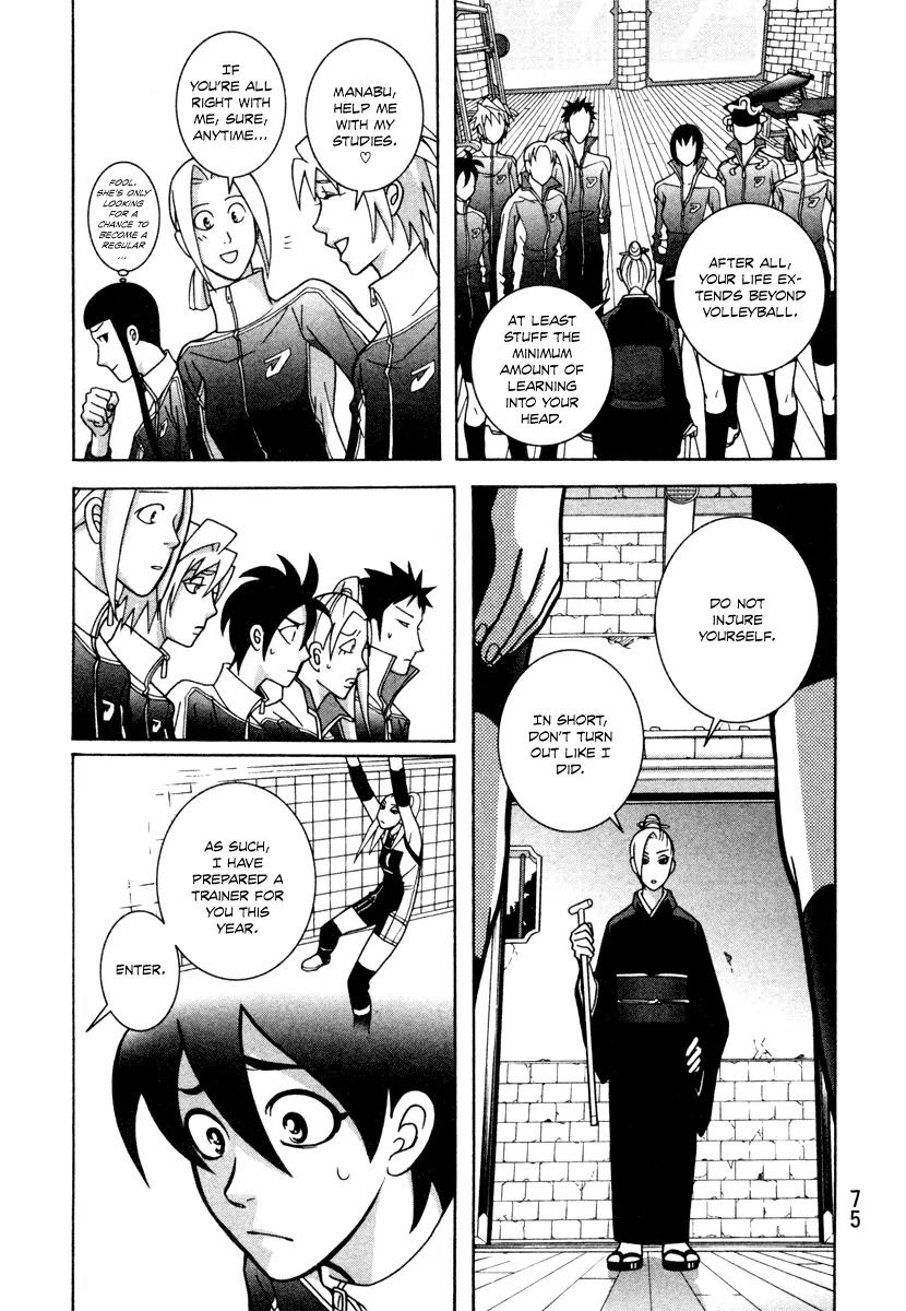 Shoujo Fight Chapter 10 page 13 - Chapter 10: Vol.2 Fight 10: Dog's Breakfast