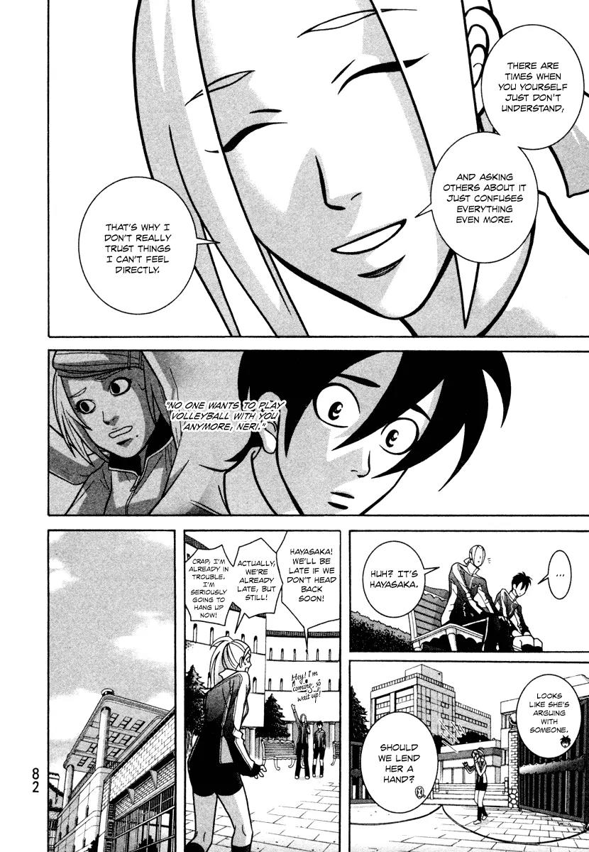 Shoujo Fight Chapter 10 page 20 - Chapter 10: Vol.2 Fight 10: Dog's Breakfast