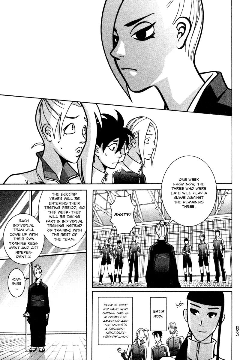 Shoujo Fight Chapter 10 page 21 - Chapter 10: Vol.2 Fight 10: Dog's Breakfast