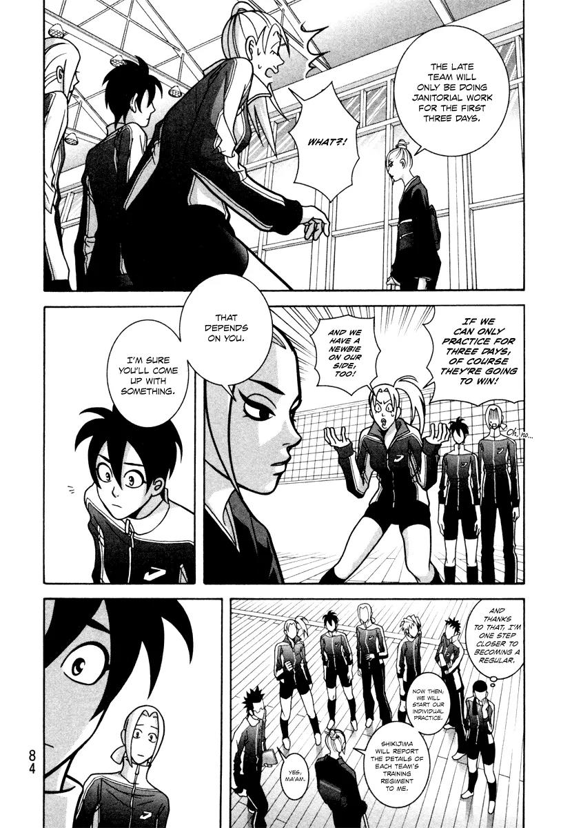 Shoujo Fight Chapter 10 page 22 - Chapter 10: Vol.2 Fight 10: Dog's Breakfast