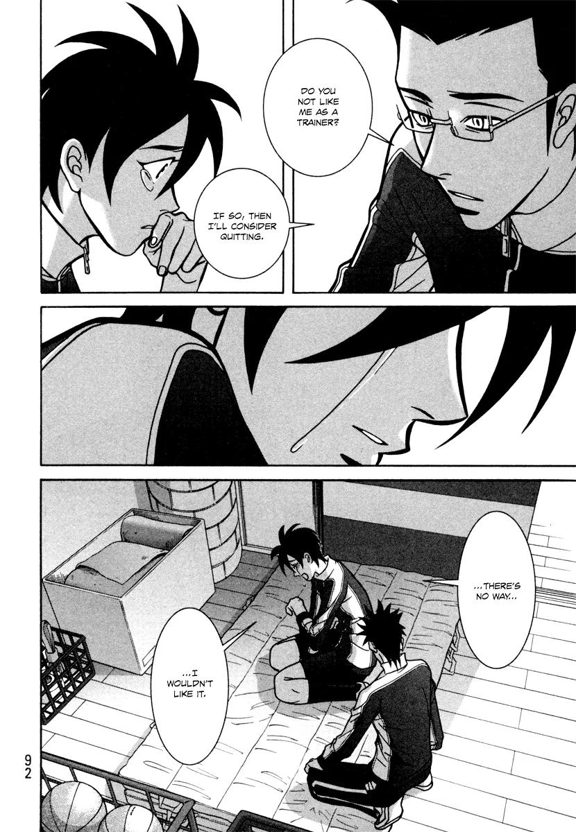Shoujo Fight Chapter 10 page 30 - Chapter 10: Vol.2 Fight 10: Dog's Breakfast