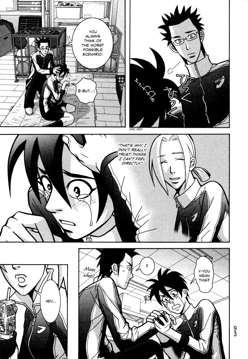 Shoujo Fight Chapter 10 page 31 - Chapter 10: Vol.2 Fight 10: Dog's Breakfast