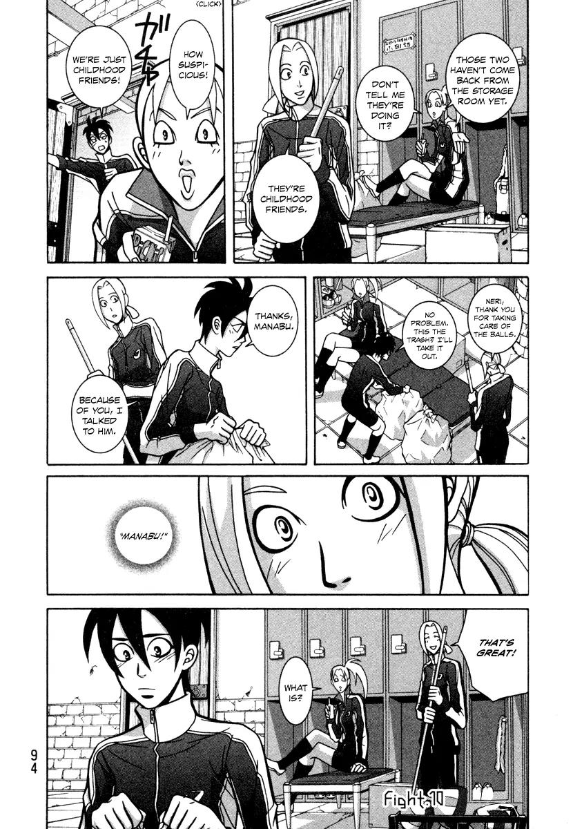 Shoujo Fight Chapter 10 page 32 - Chapter 10: Vol.2 Fight 10: Dog's Breakfast