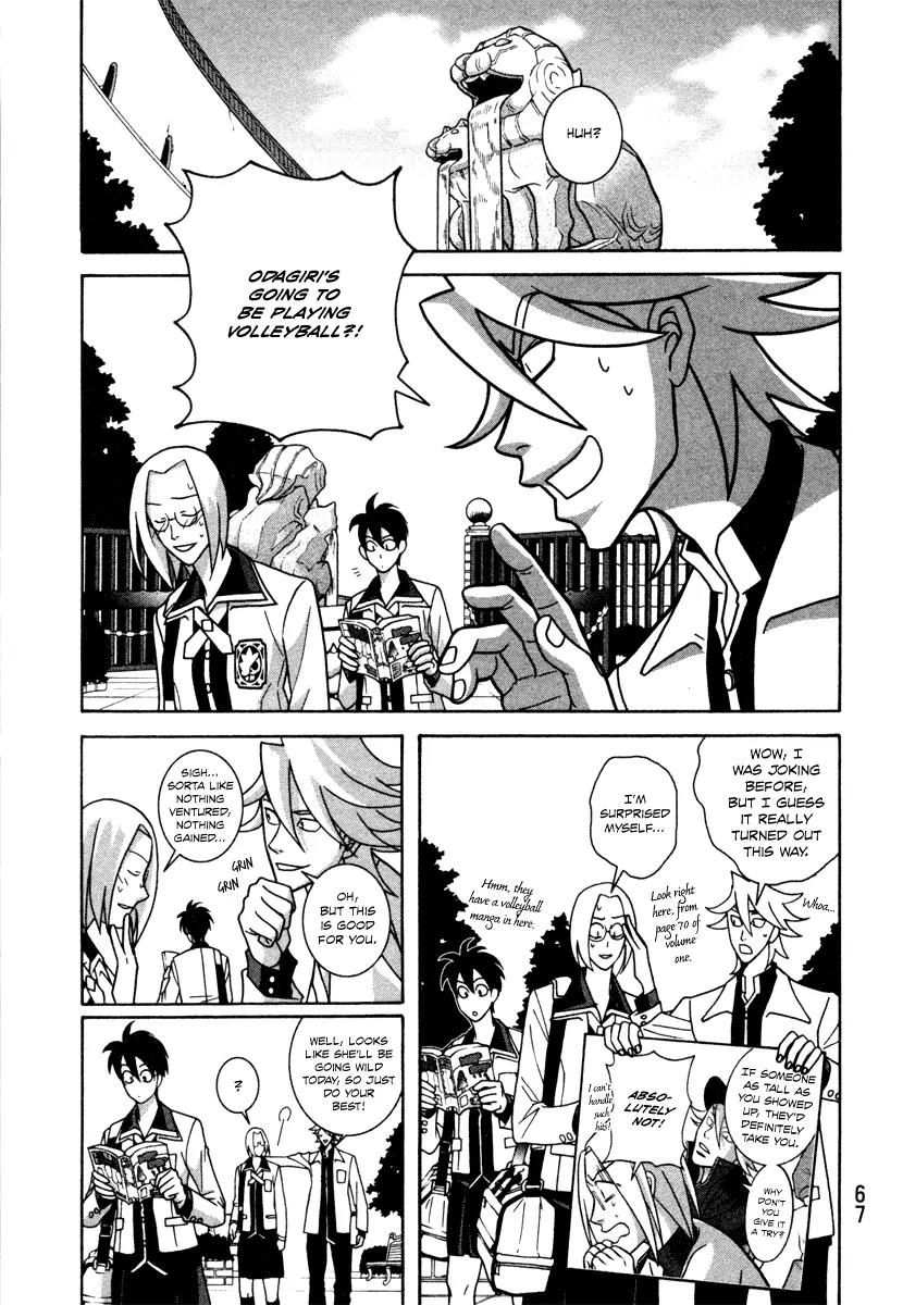 Shoujo Fight Chapter 10 page 5 - Chapter 10: Vol.2 Fight 10: Dog's Breakfast