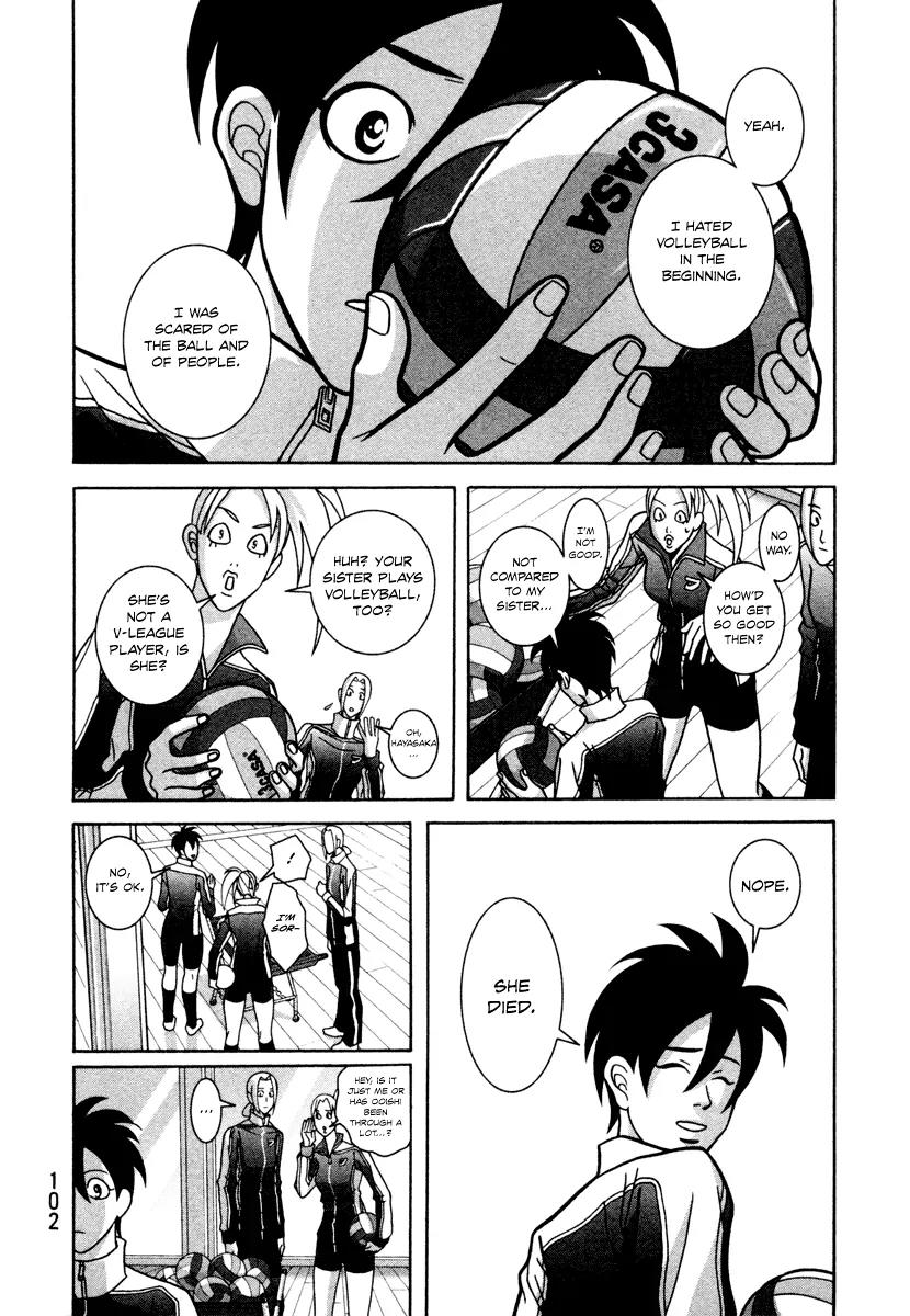 Shoujo Fight Chapter 11 page 10 - Chapter 11: Vol.2 Fight 11: Dog Race