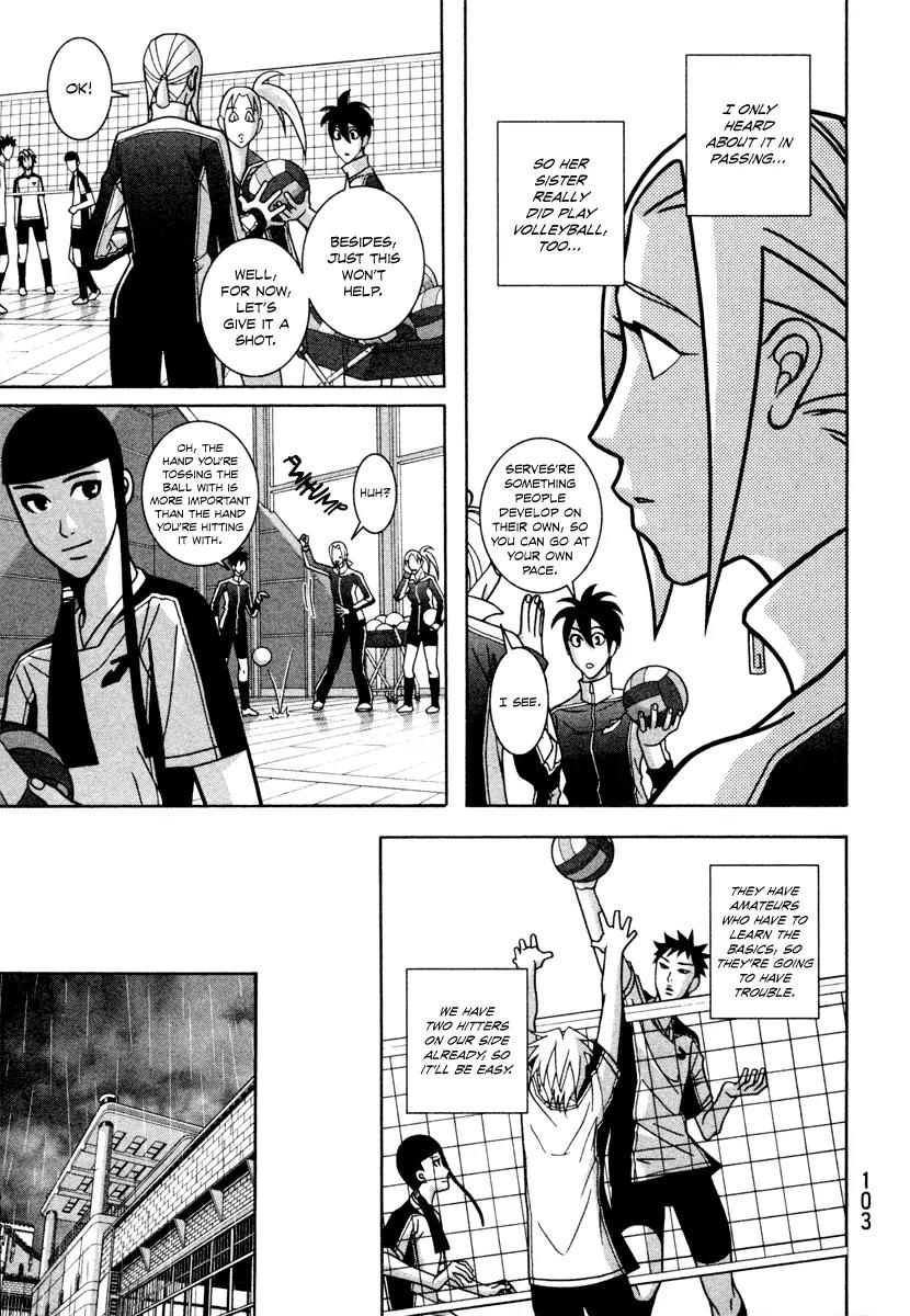 Shoujo Fight Chapter 11 page 11 - Chapter 11: Vol.2 Fight 11: Dog Race
