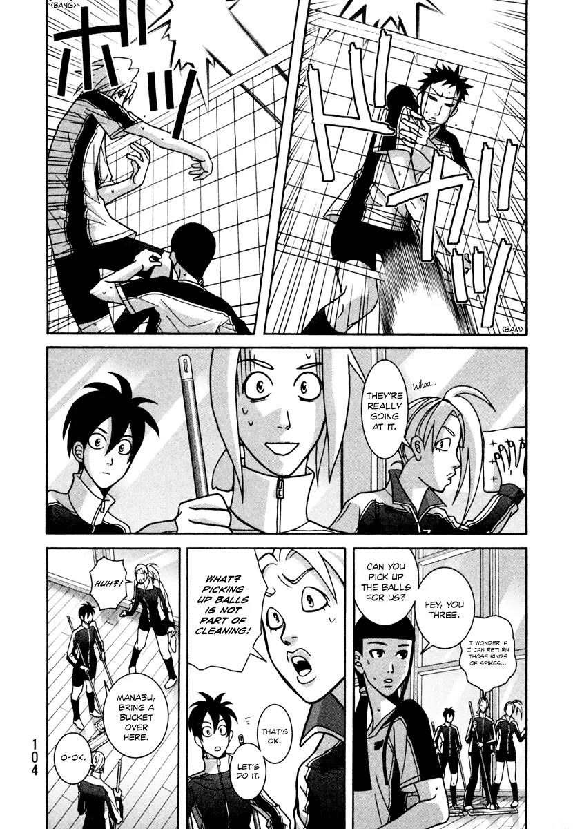 Shoujo Fight Chapter 11 page 12 - Chapter 11: Vol.2 Fight 11: Dog Race