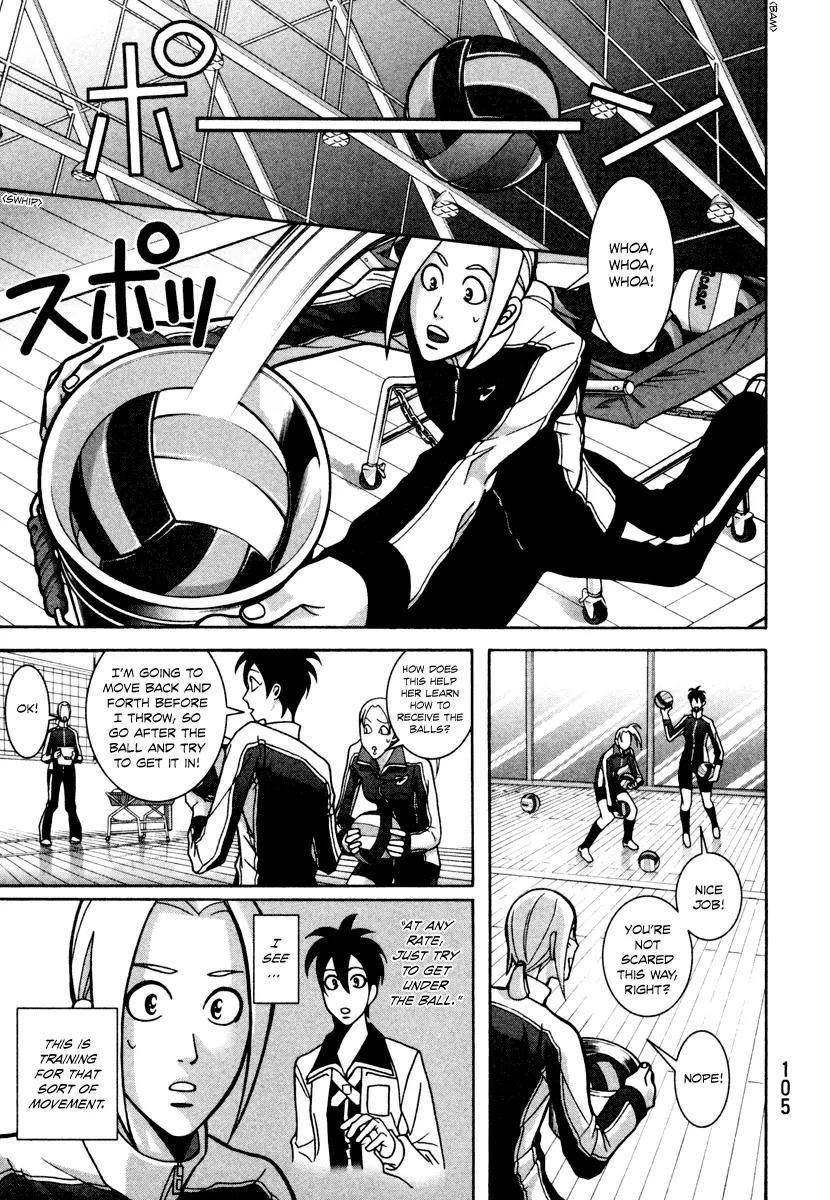 Shoujo Fight Chapter 11 page 13 - Chapter 11: Vol.2 Fight 11: Dog Race