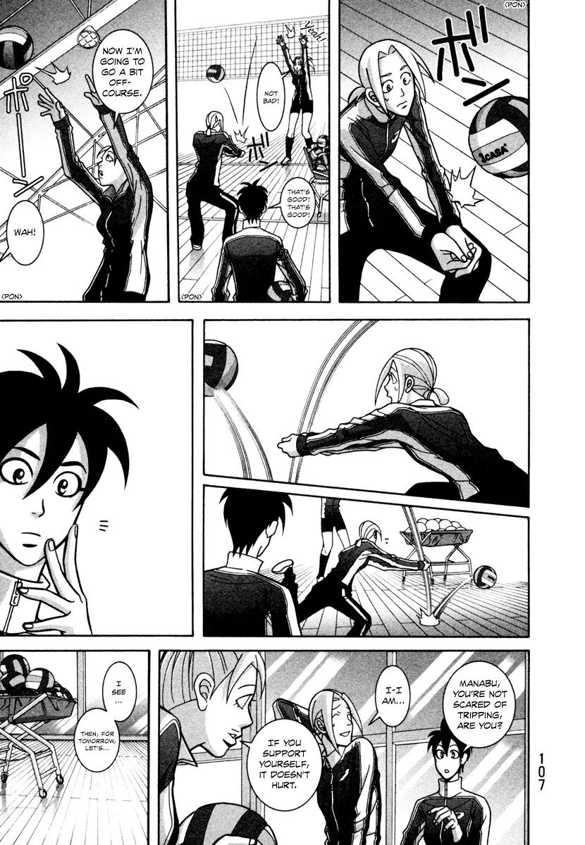 Shoujo Fight Chapter 11 page 15 - Chapter 11: Vol.2 Fight 11: Dog Race