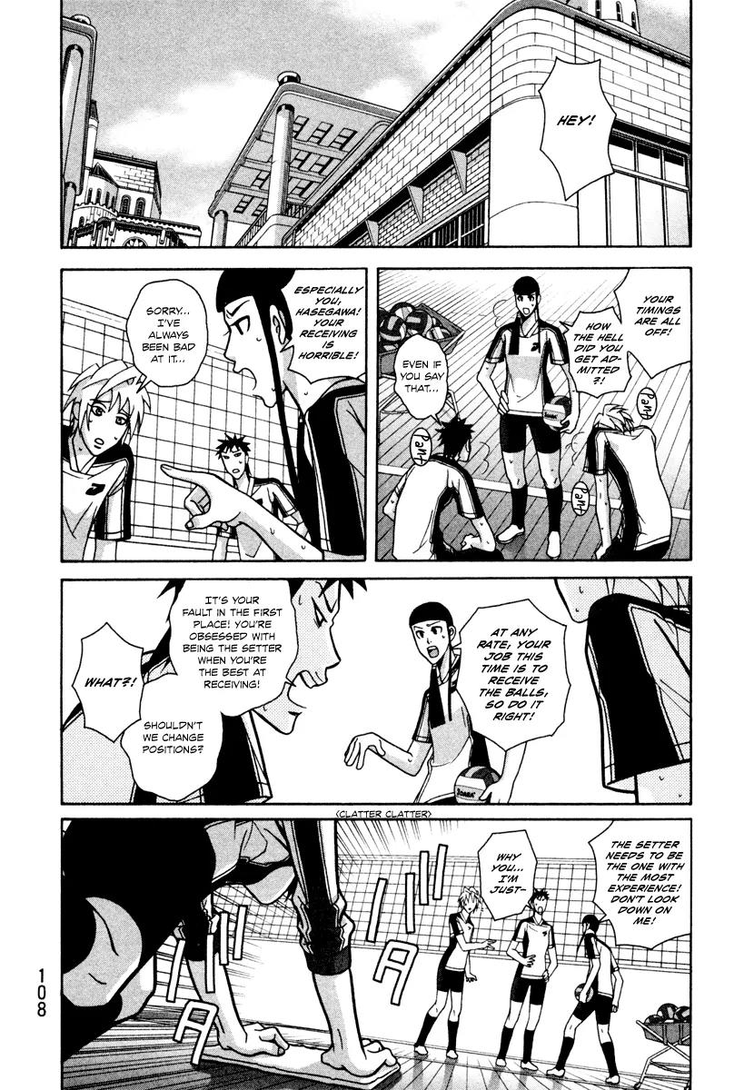 Shoujo Fight Chapter 11 page 16 - Chapter 11: Vol.2 Fight 11: Dog Race