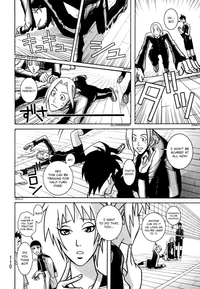 Shoujo Fight Chapter 11 page 18 - Chapter 11: Vol.2 Fight 11: Dog Race