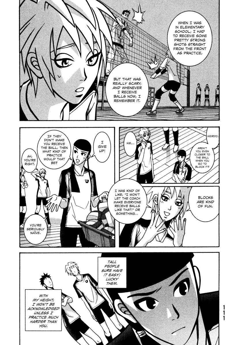Shoujo Fight Chapter 11 page 19 - Chapter 11: Vol.2 Fight 11: Dog Race