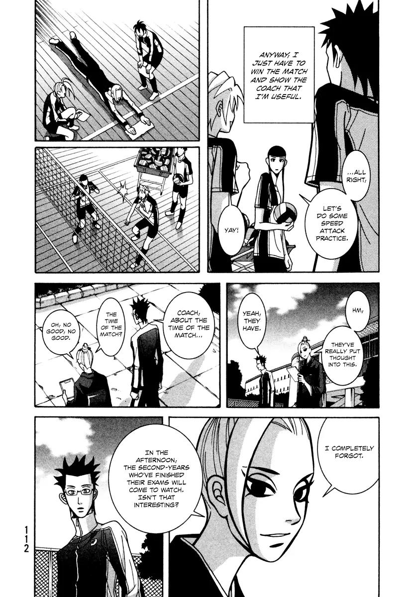Shoujo Fight Chapter 11 page 20 - Chapter 11: Vol.2 Fight 11: Dog Race