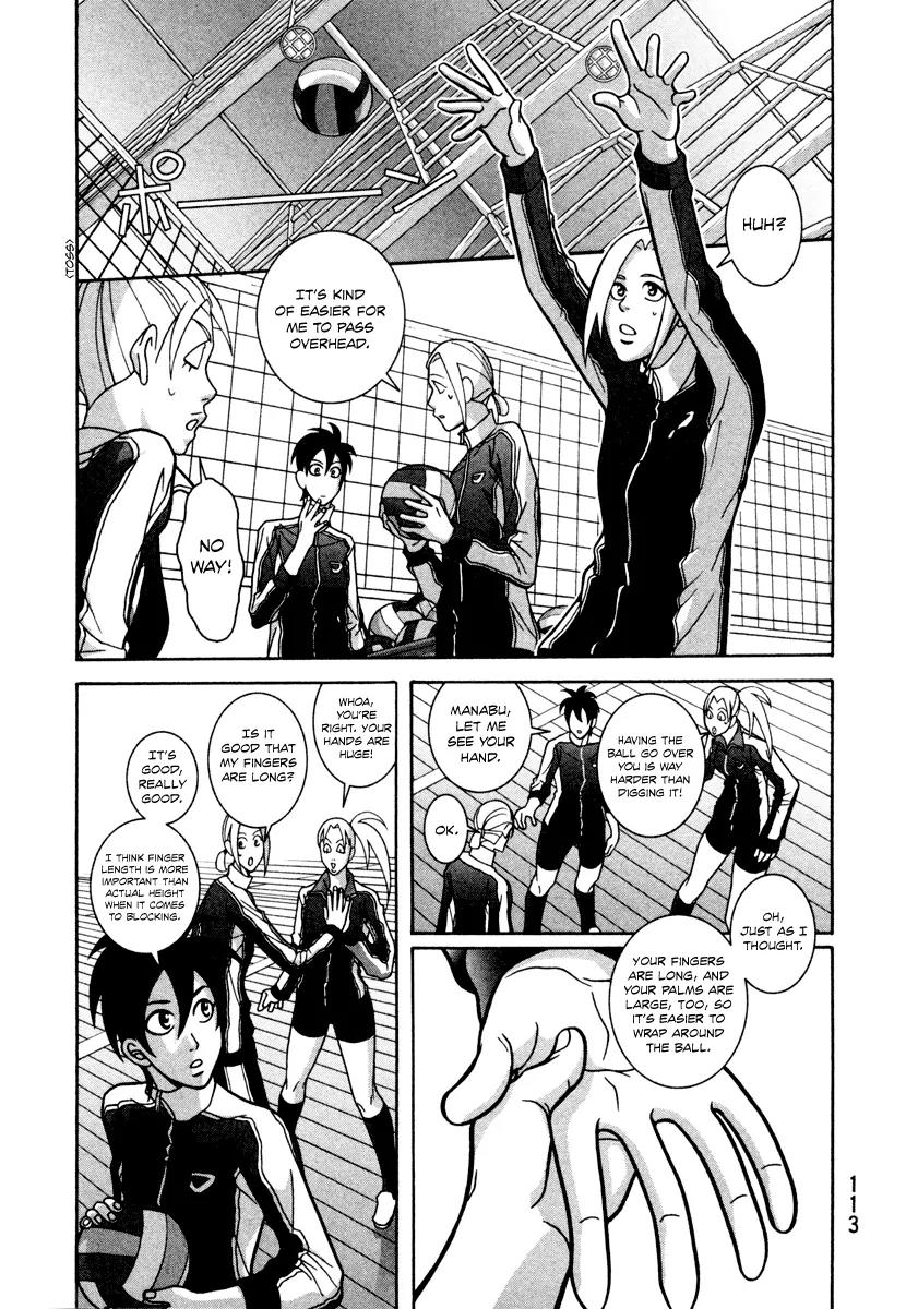 Shoujo Fight Chapter 11 page 21 - Chapter 11: Vol.2 Fight 11: Dog Race