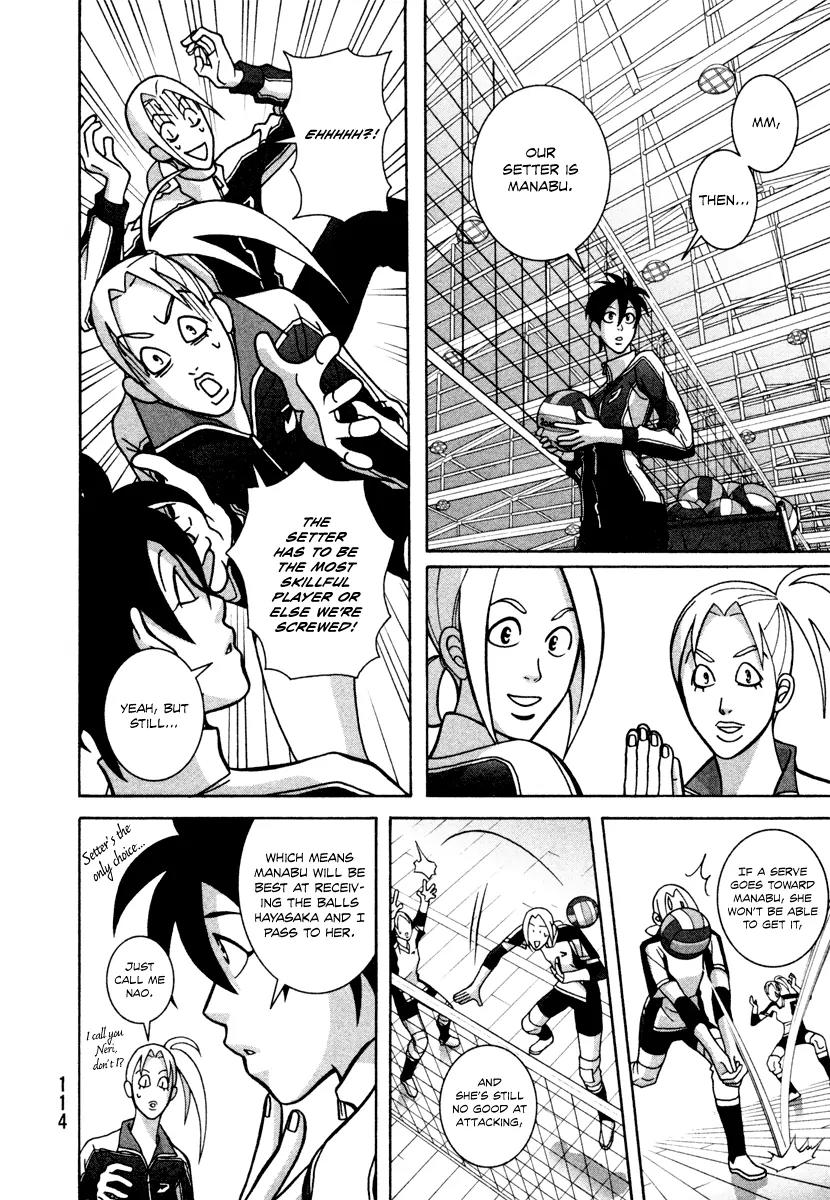 Shoujo Fight Chapter 11 page 22 - Chapter 11: Vol.2 Fight 11: Dog Race