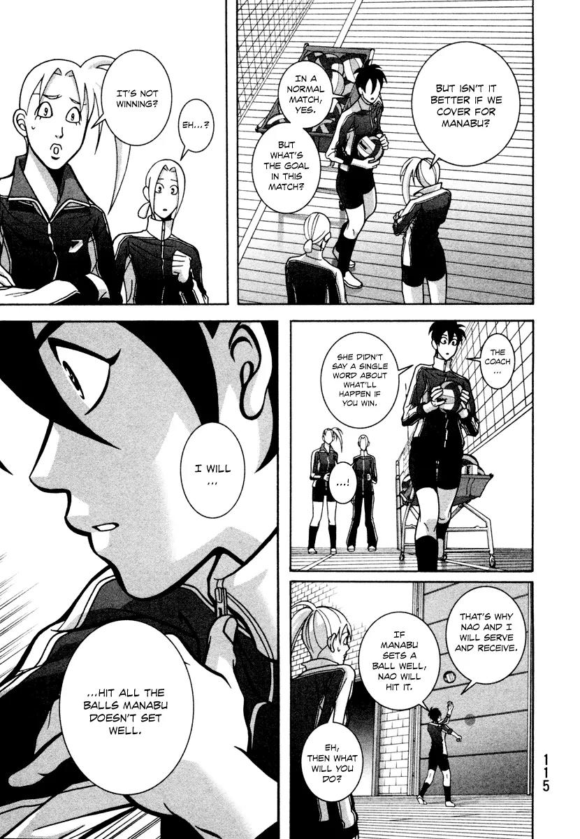 Shoujo Fight Chapter 11 page 23 - Chapter 11: Vol.2 Fight 11: Dog Race