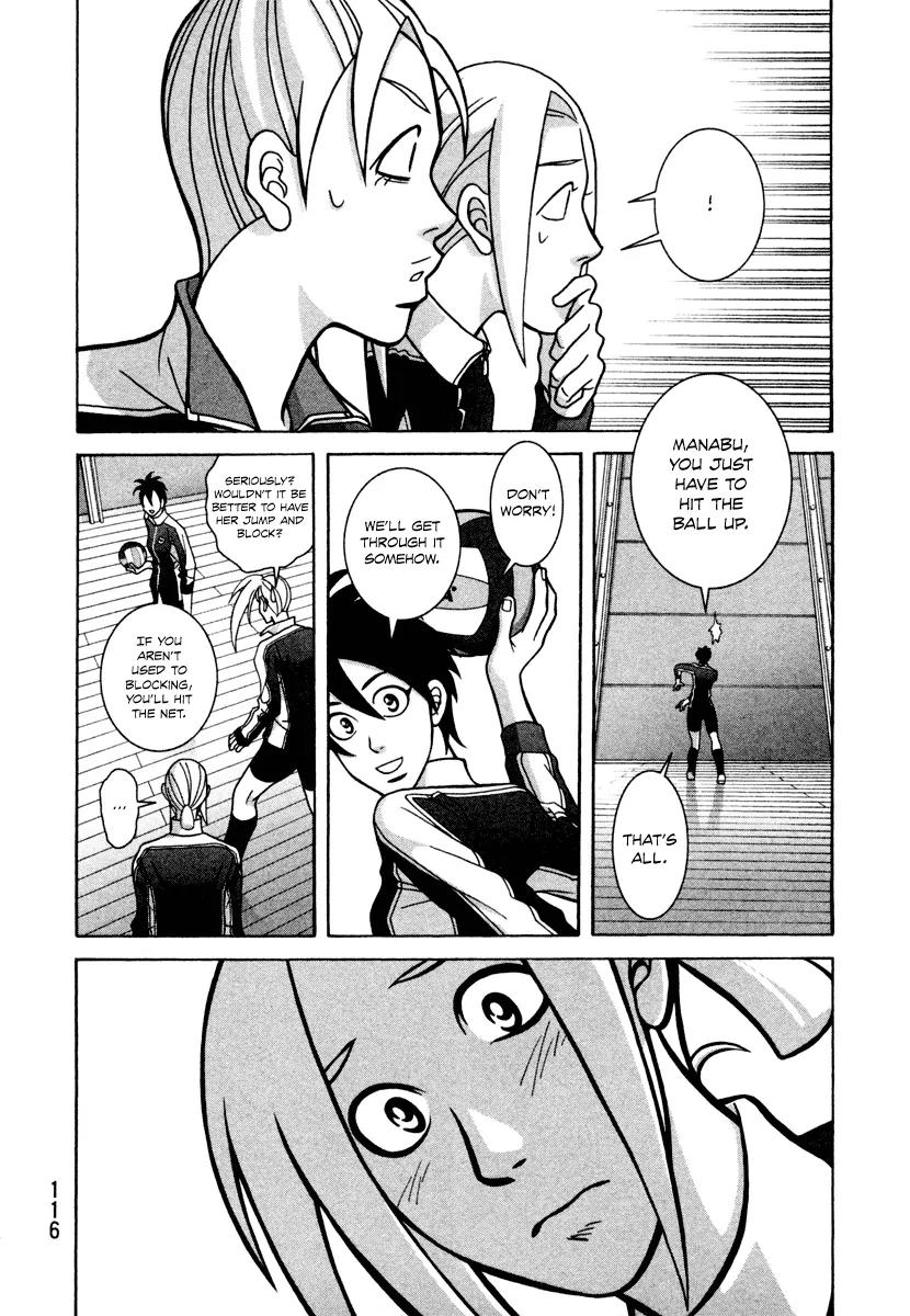 Shoujo Fight Chapter 11 page 24 - Chapter 11: Vol.2 Fight 11: Dog Race