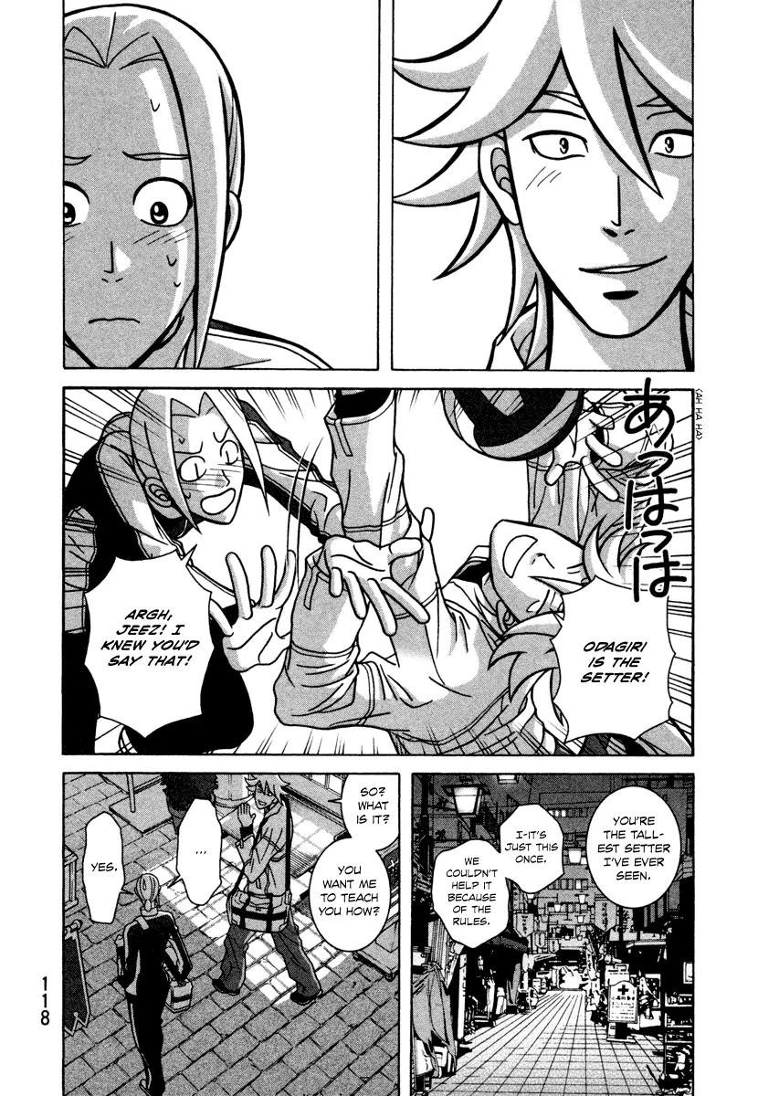 Shoujo Fight Chapter 11 page 26 - Chapter 11: Vol.2 Fight 11: Dog Race