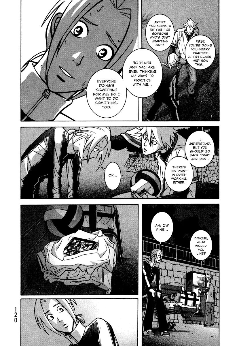 Shoujo Fight Chapter 11 page 28 - Chapter 11: Vol.2 Fight 11: Dog Race
