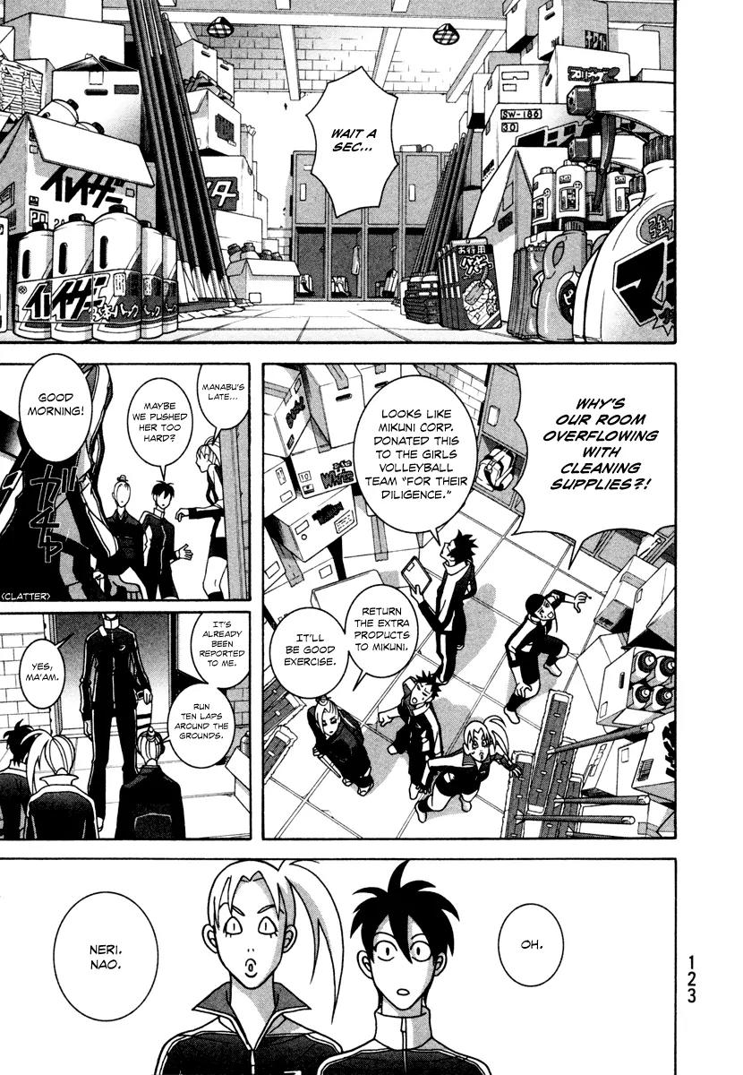 Shoujo Fight Chapter 11 page 31 - Chapter 11: Vol.2 Fight 11: Dog Race