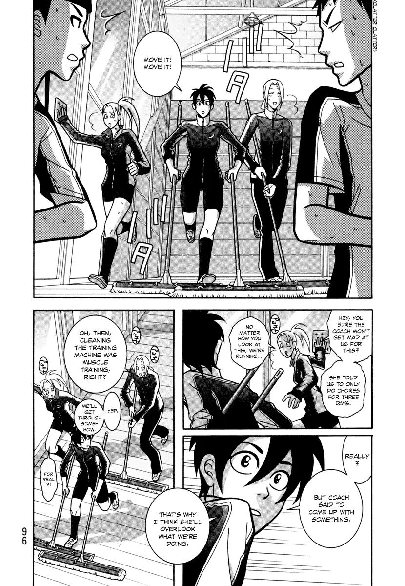 Shoujo Fight Chapter 11 page 4 - Chapter 11: Vol.2 Fight 11: Dog Race