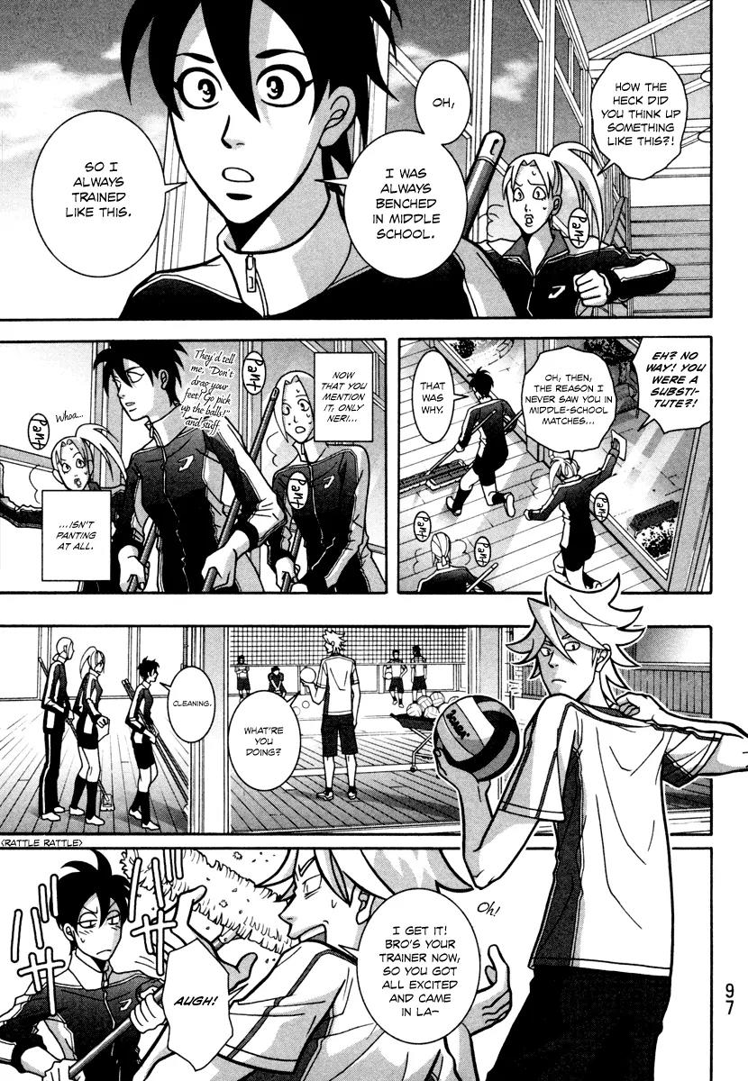 Shoujo Fight Chapter 11 page 5 - Chapter 11: Vol.2 Fight 11: Dog Race
