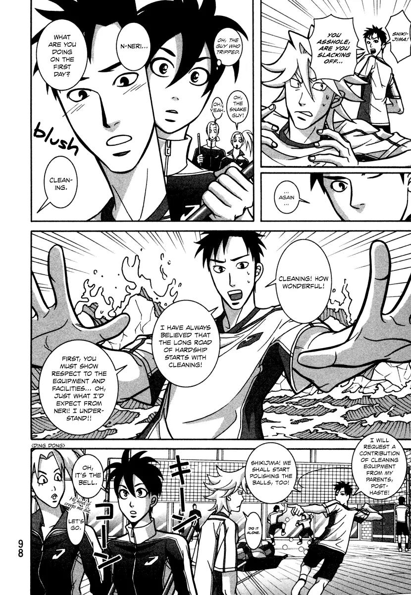 Shoujo Fight Chapter 11 page 6 - Chapter 11: Vol.2 Fight 11: Dog Race